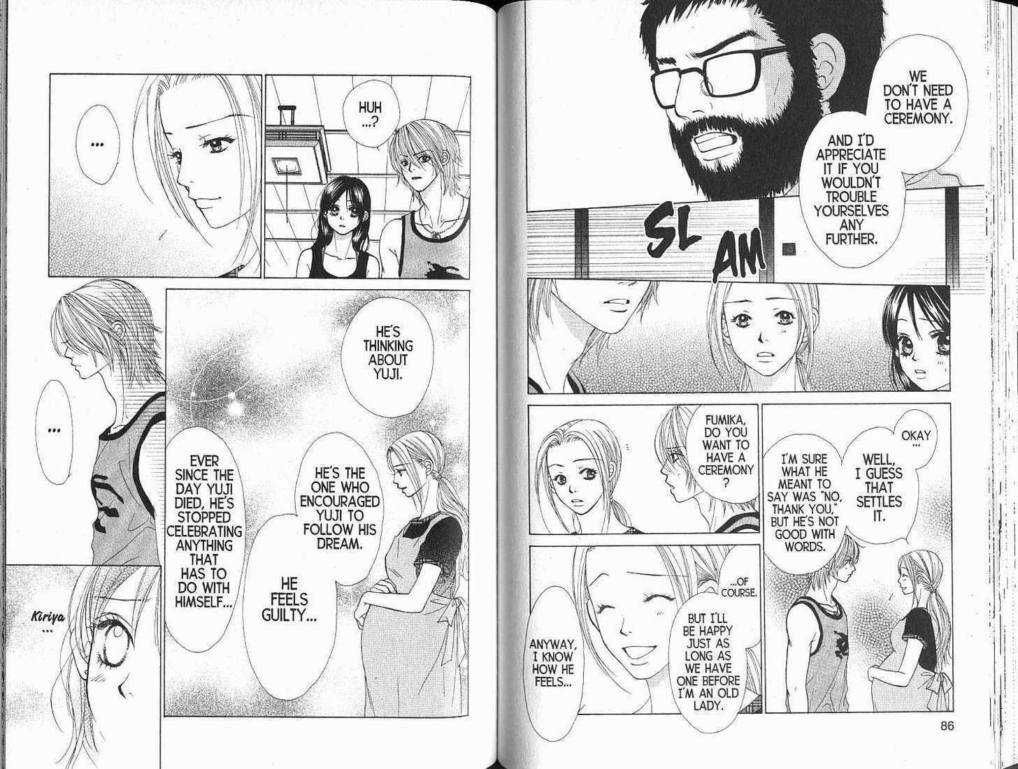Read Kare First Love chapter 0 image 44 on Lezhin