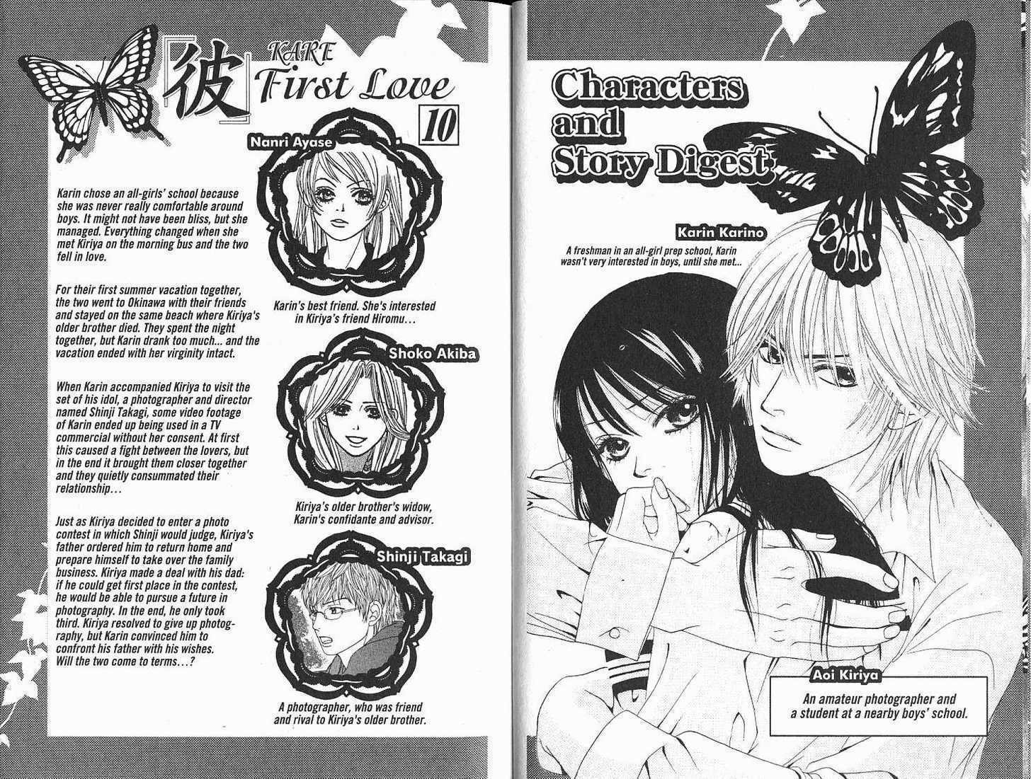 Read Kare First Love chapter 0 image 5 on Lezhin