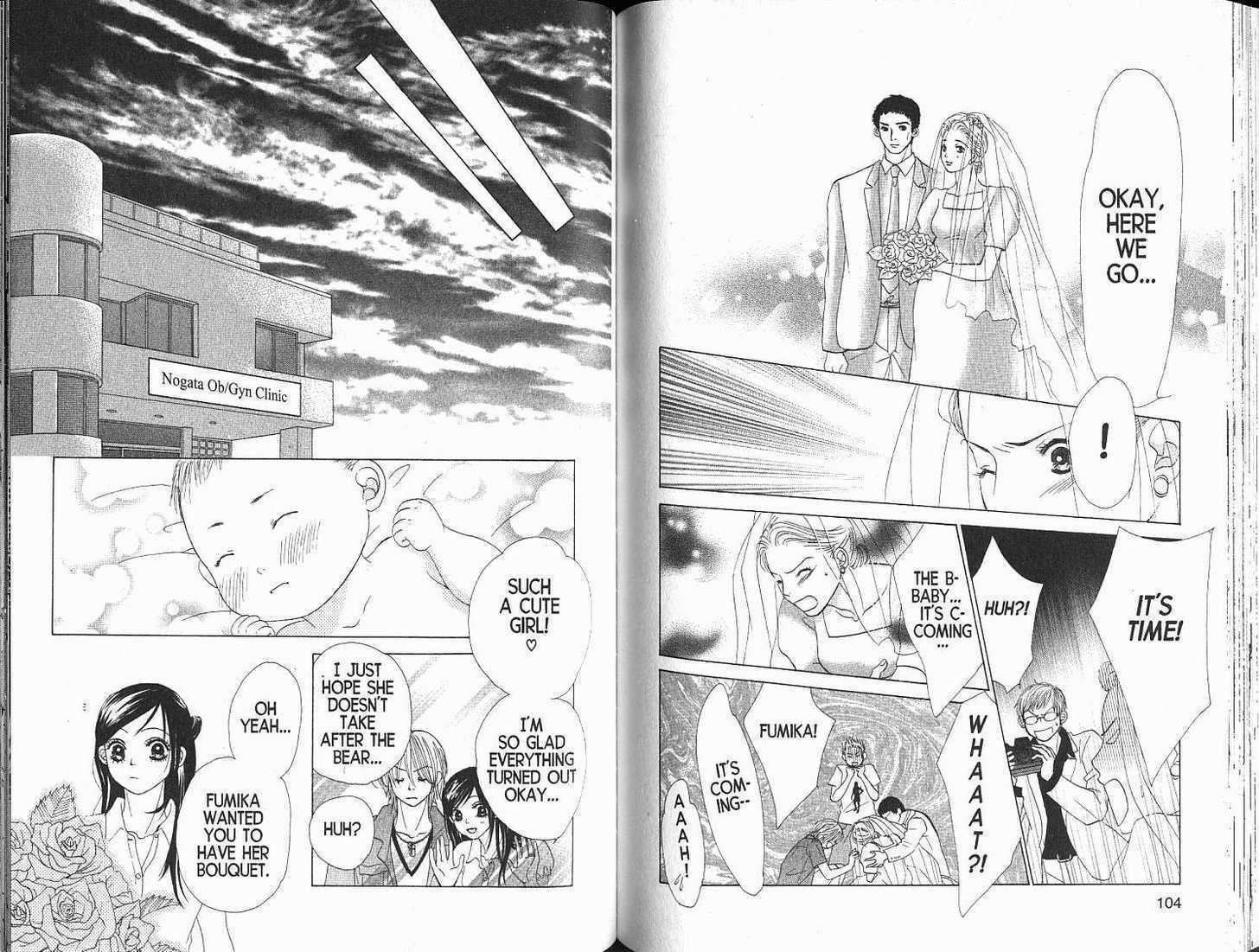 Read Kare First Love chapter 0 image 53 on Lezhin