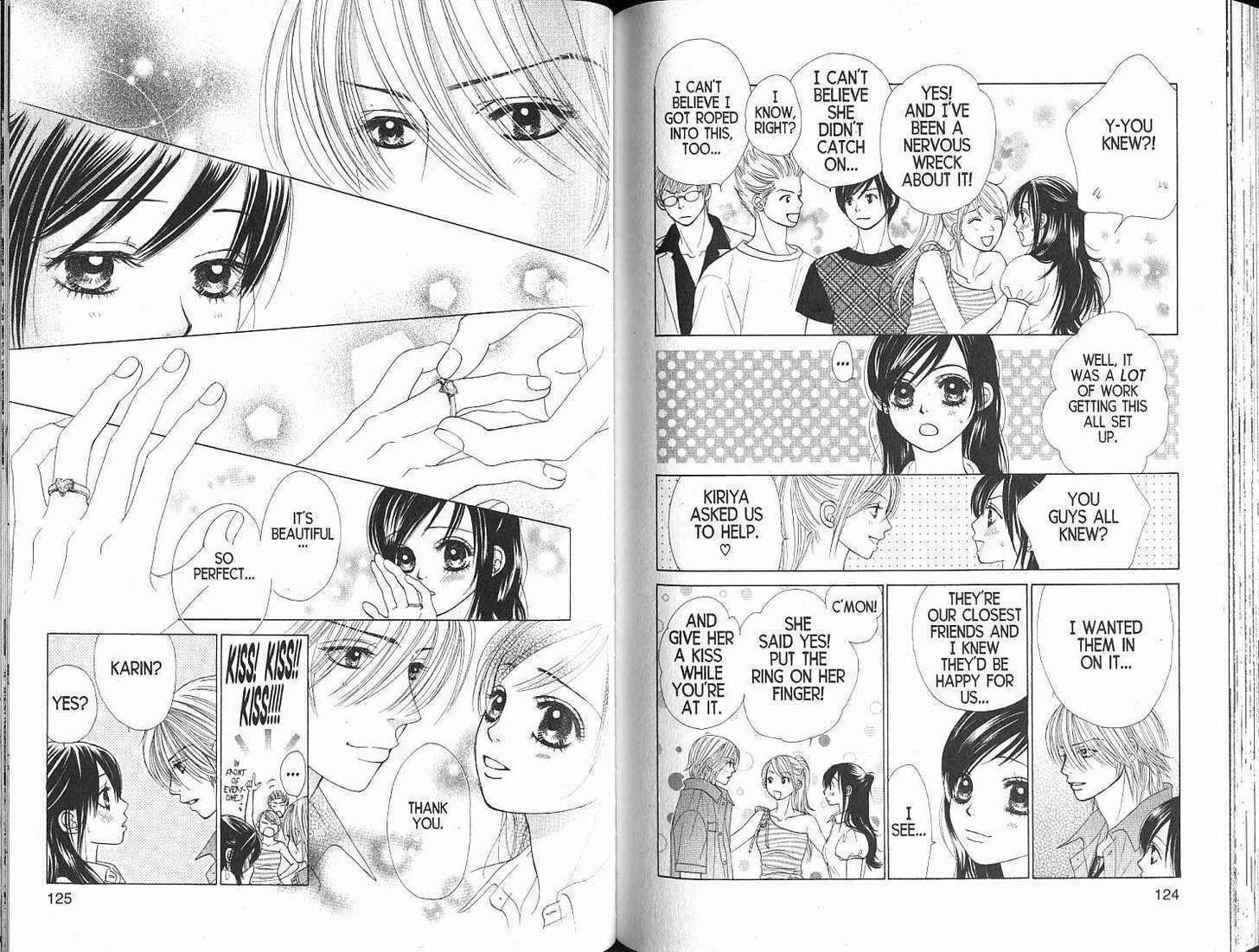 Read Kare First Love chapter 0 image 63 on Lezhin