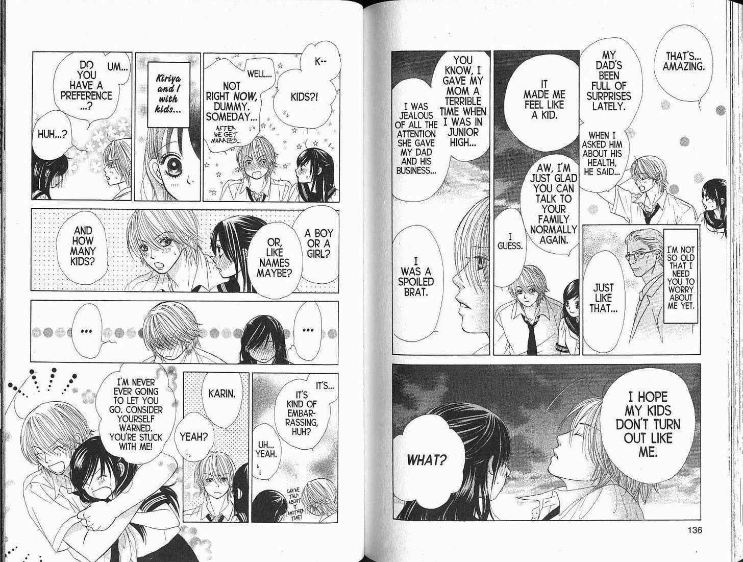 Read Kare First Love chapter 0 image 69 on Lezhin