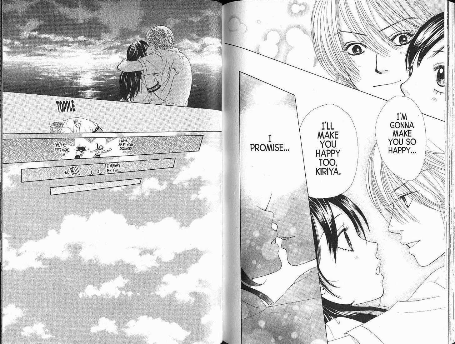 Read Kare First Love chapter 0 image 70 on Lezhin