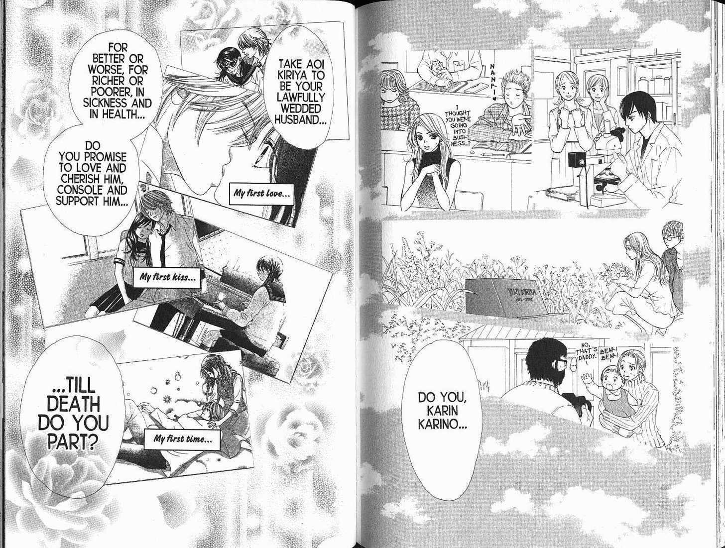 Read Kare First Love chapter 0 image 71 on Lezhin