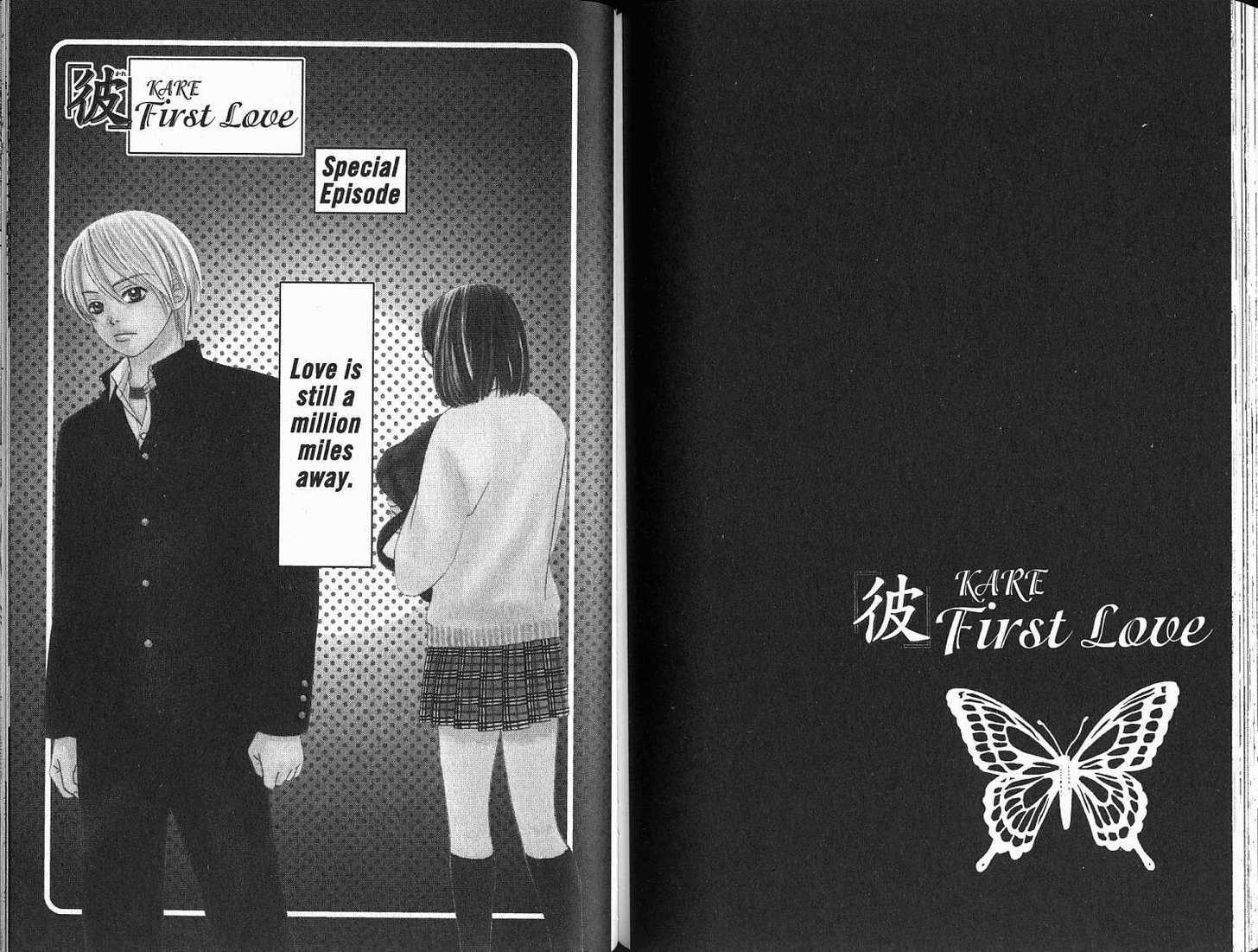 Read Kare First Love chapter 0 image 73 on Lezhin