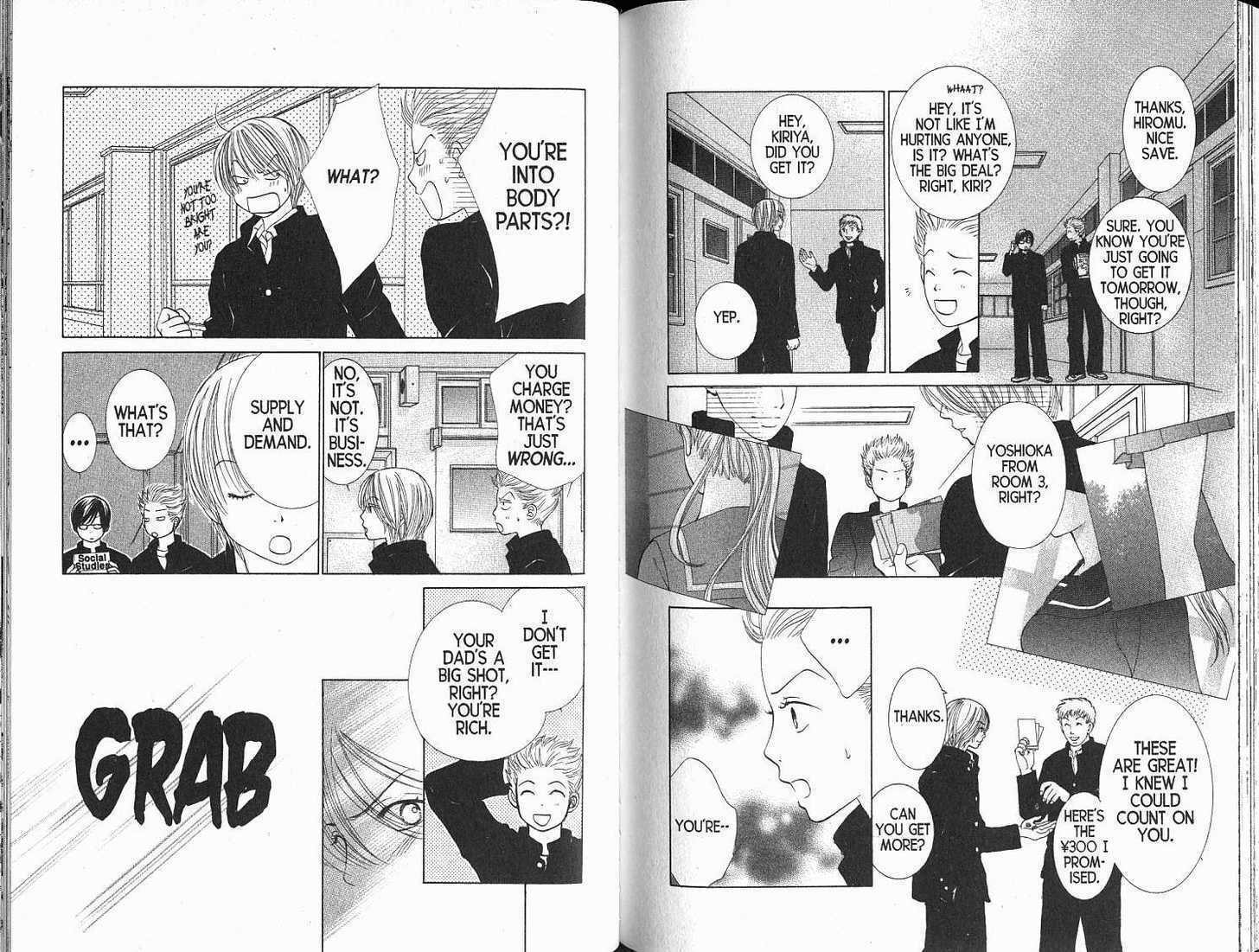 Read Kare First Love chapter 0 image 77 on Lezhin