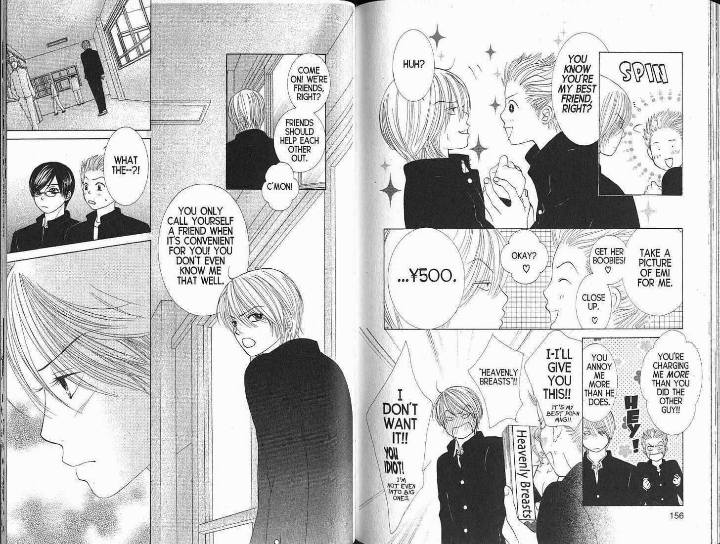 Read Kare First Love chapter 0 image 79 on Lezhin