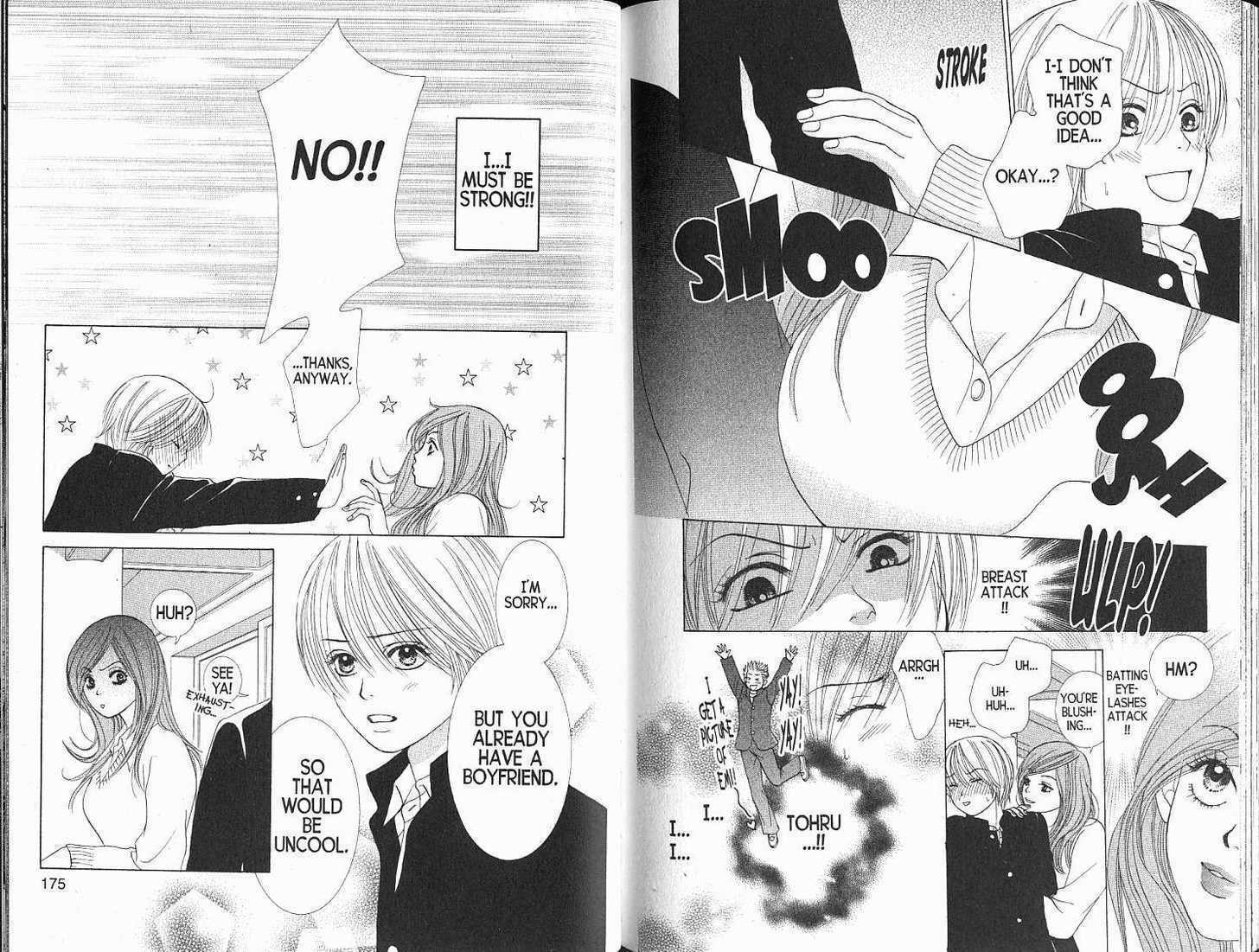 Read Kare First Love chapter 0 image 88 on Lezhin