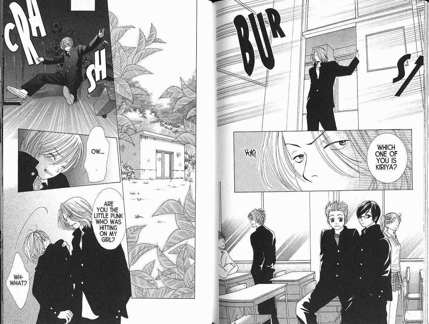 Read Kare First Love chapter 0 image 89 on Lezhin