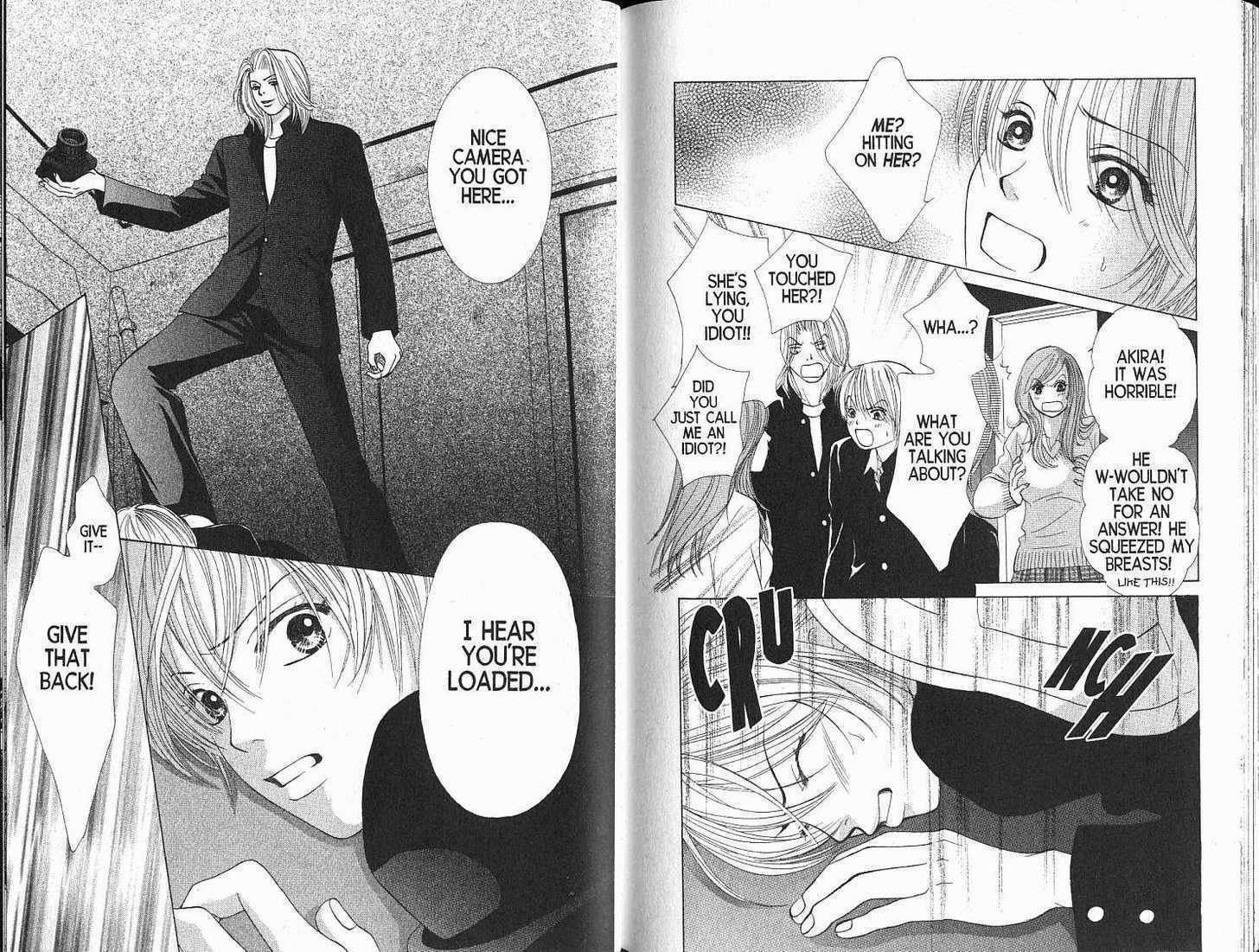 Read Kare First Love chapter 0 image 90 on Lezhin
