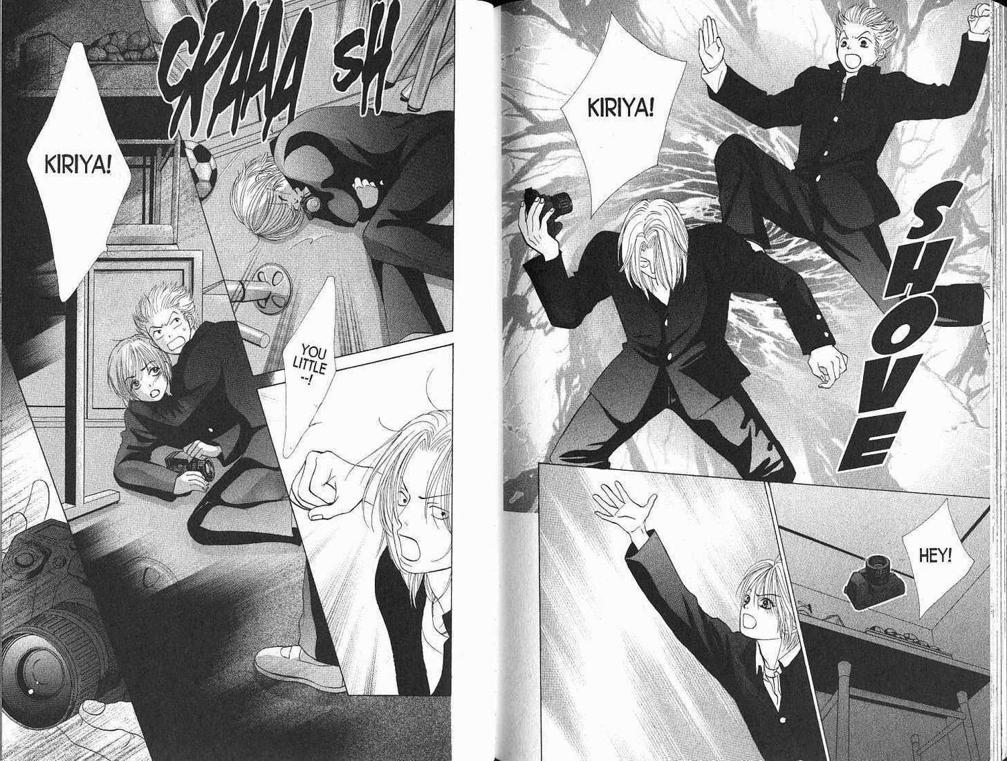 Read Kare First Love chapter 0 image 91 on Lezhin
