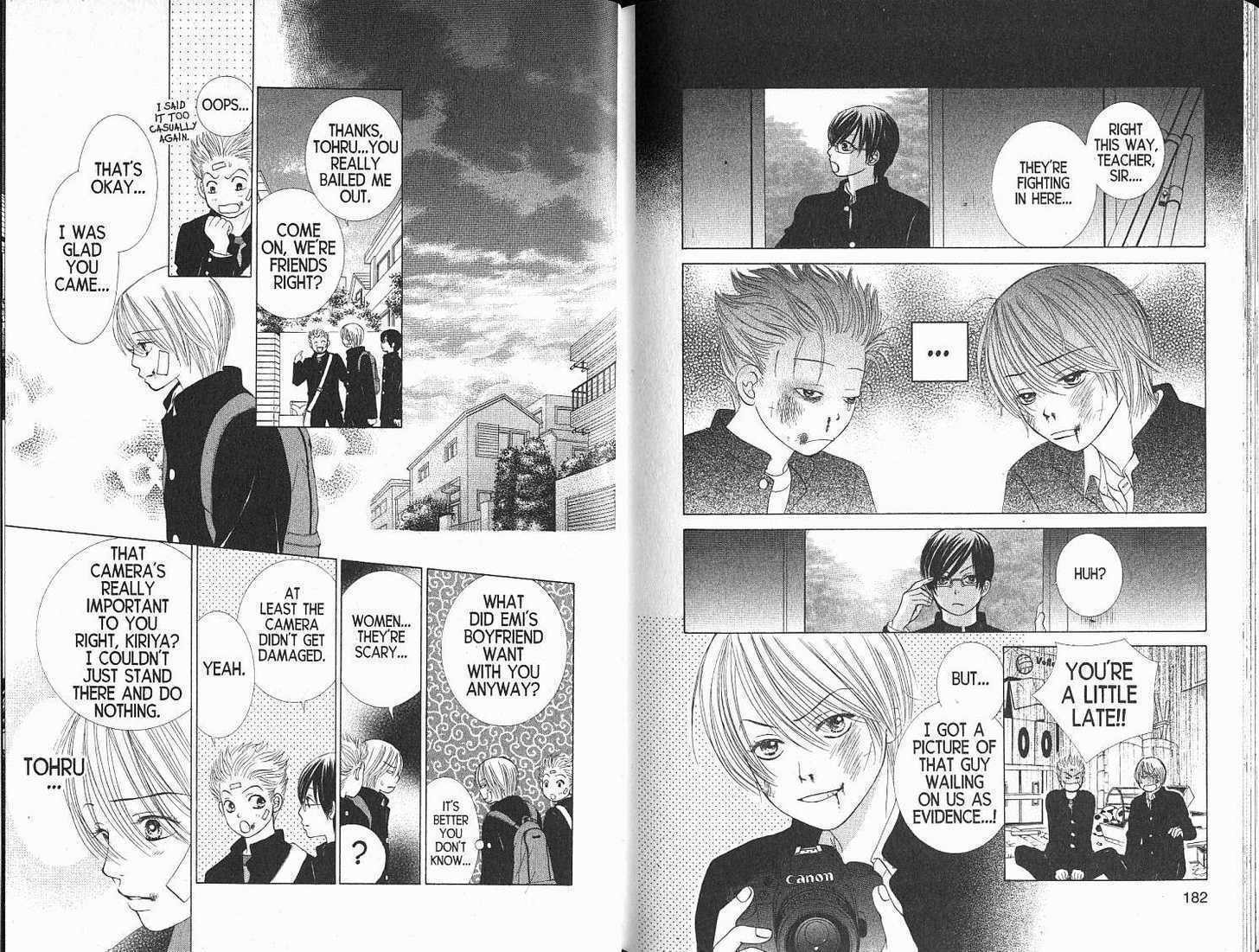 Read Kare First Love chapter 0 image 92 on Lezhin