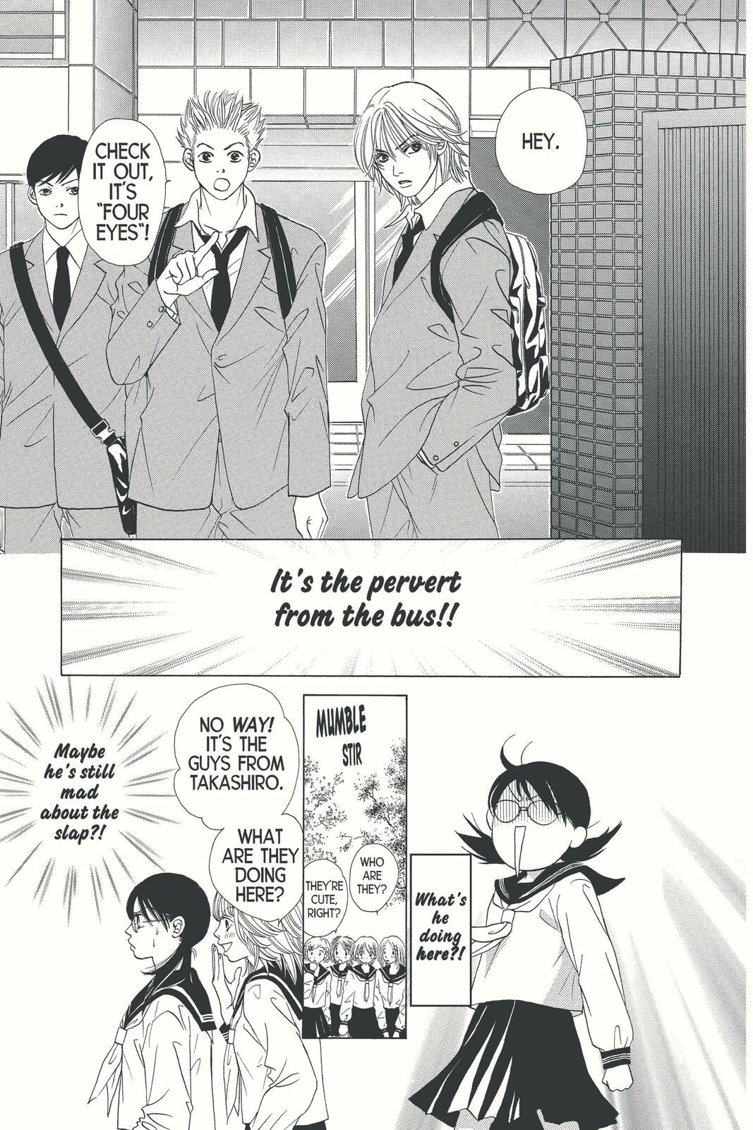 Read Kare First Love chapter 1 image 24 on Lezhin