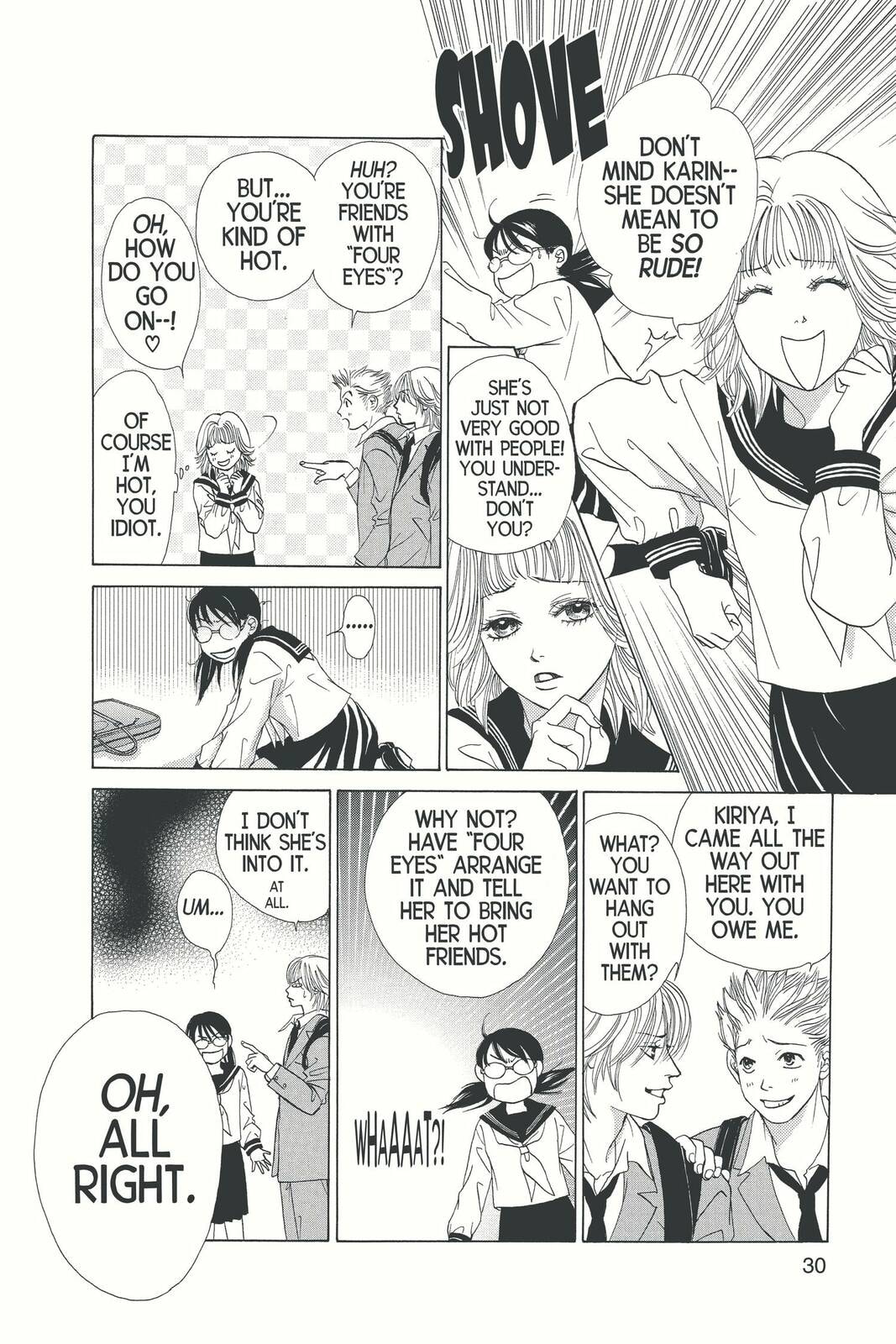 Read Kare First Love chapter 1 image 27 on Lezhin