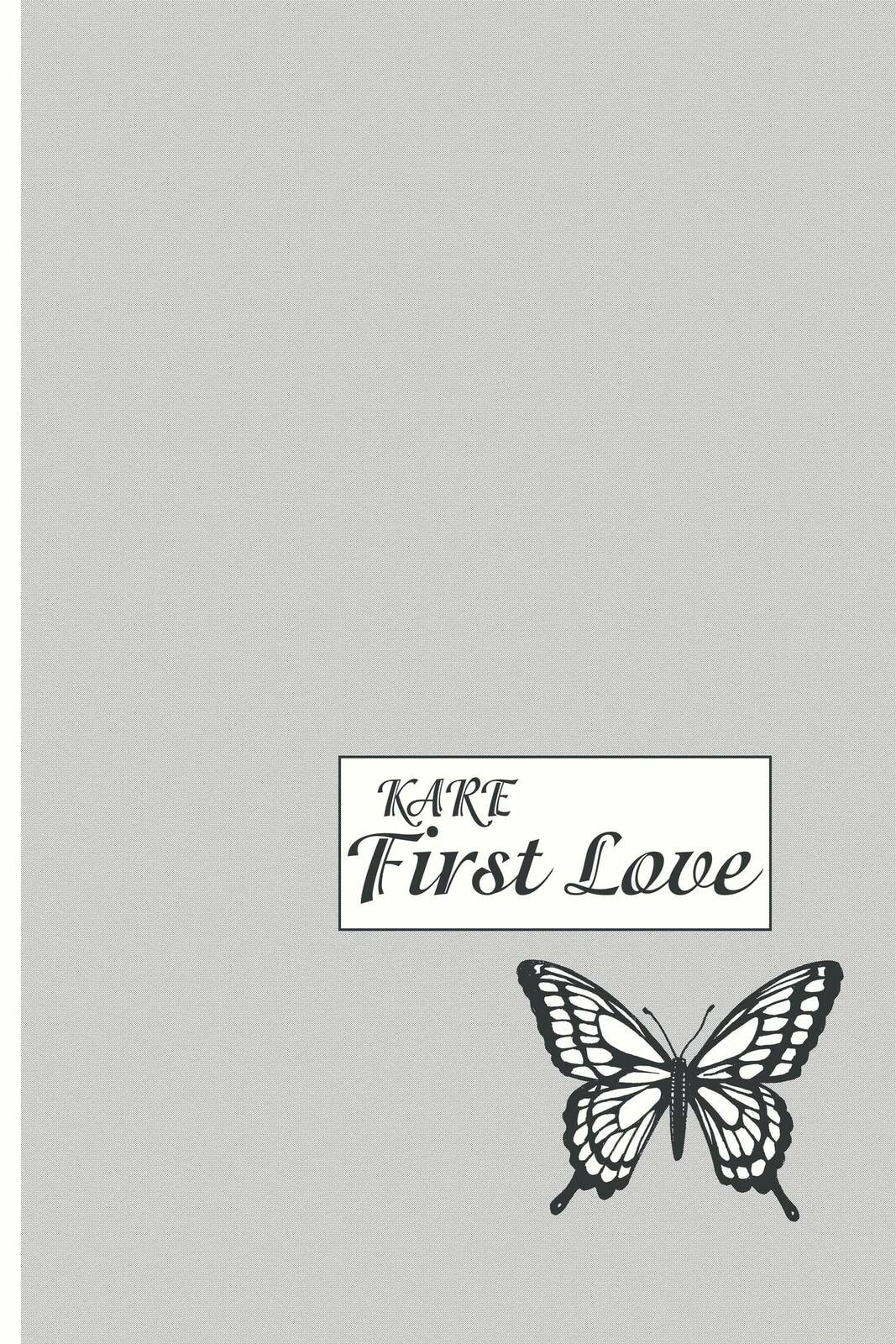 Read Kare First Love chapter 1 image 3 on Lezhin