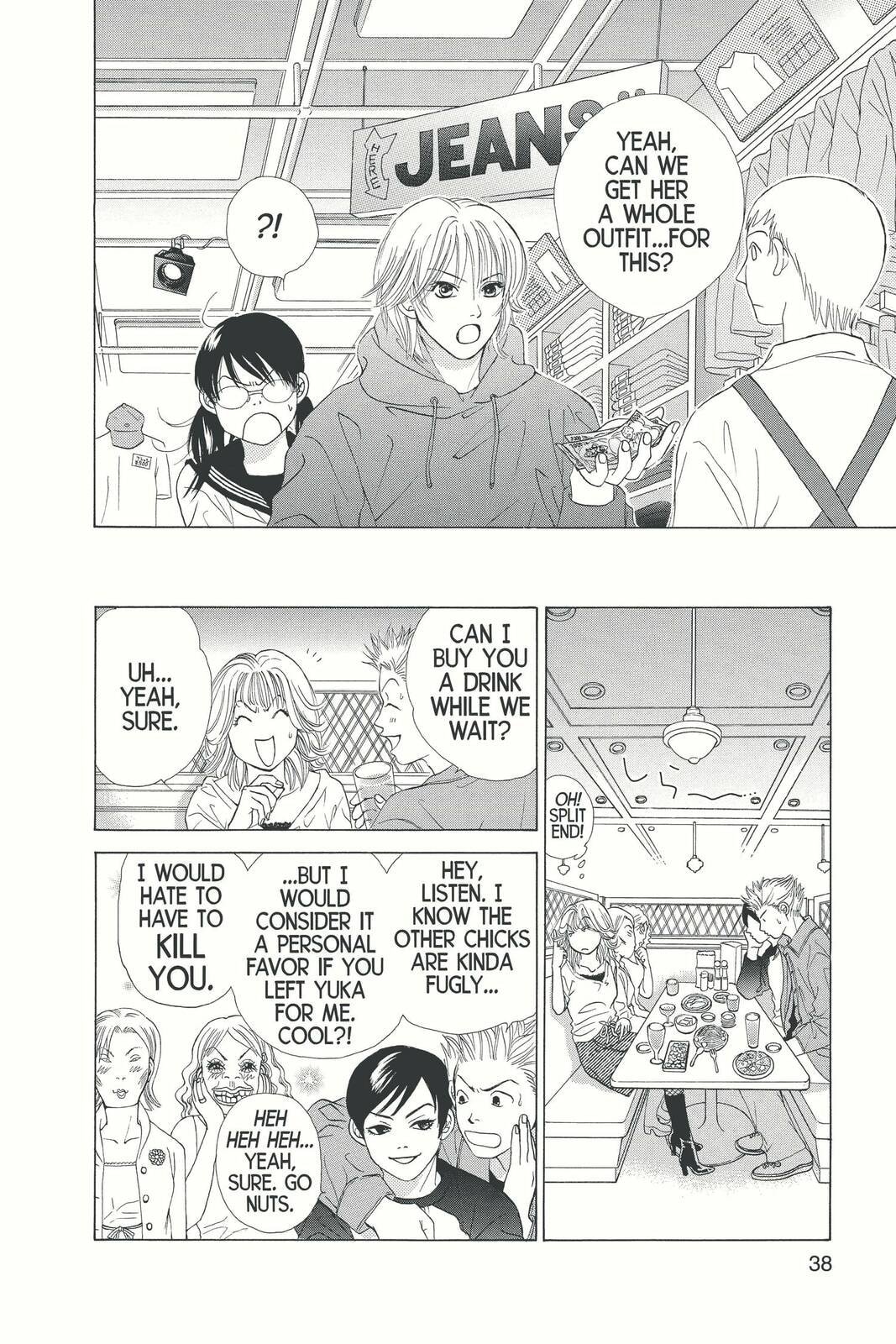Read Kare First Love chapter 1 image 35 on Lezhin