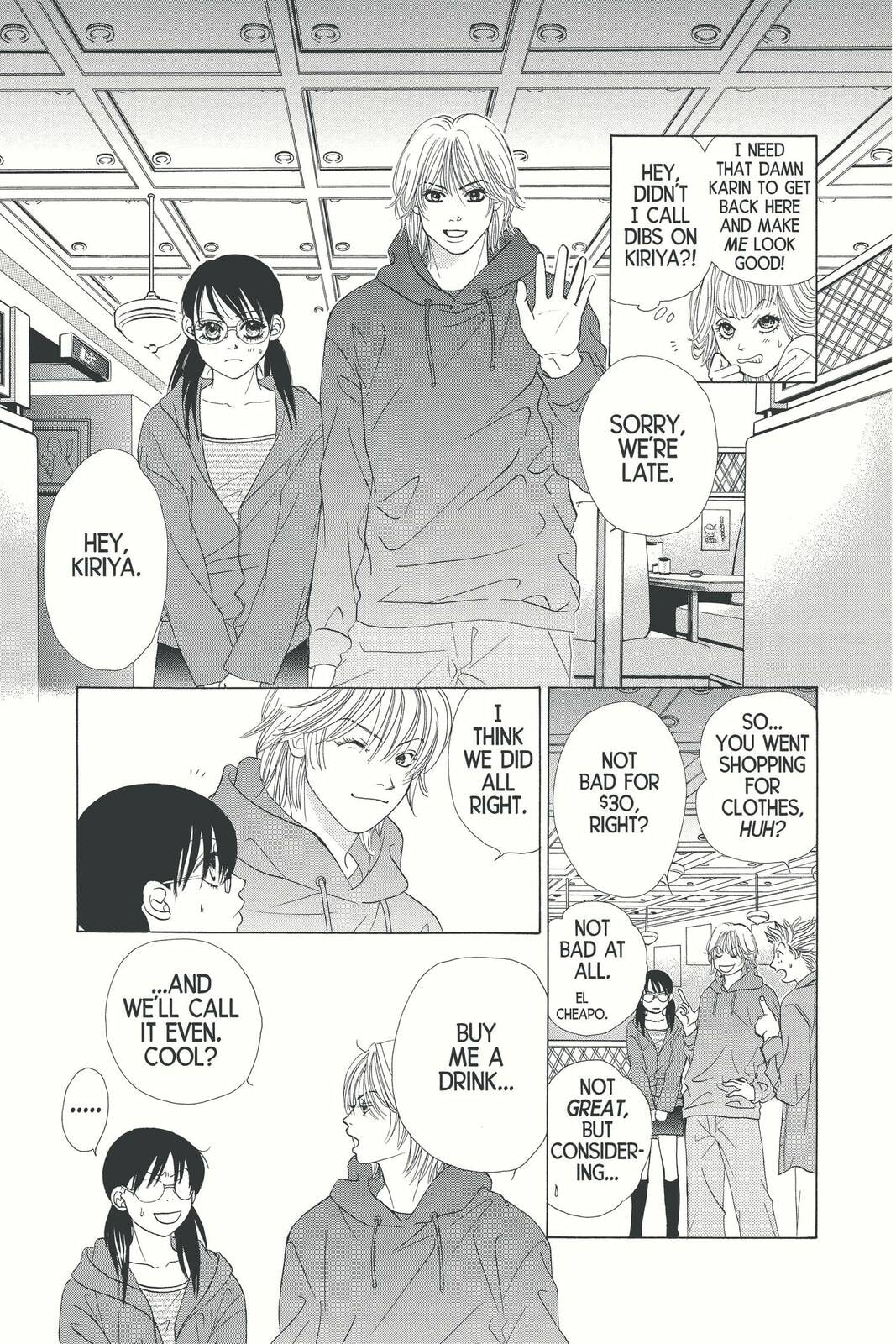 Read Kare First Love chapter 1 image 36 on Lezhin