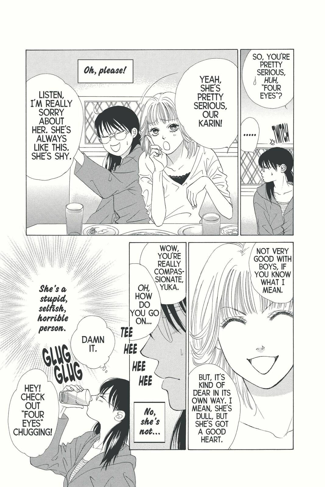 Read Kare First Love chapter 1 image 38 on Lezhin