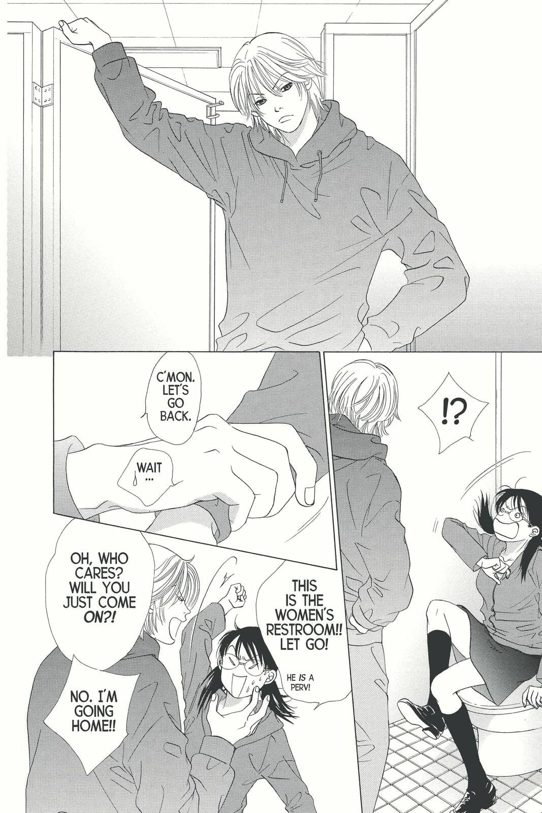 Read Kare First Love chapter 1 image 43 on Lezhin