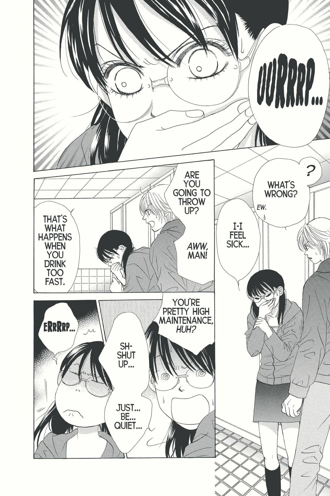 Read Kare First Love chapter 1 image 45 on Lezhin
