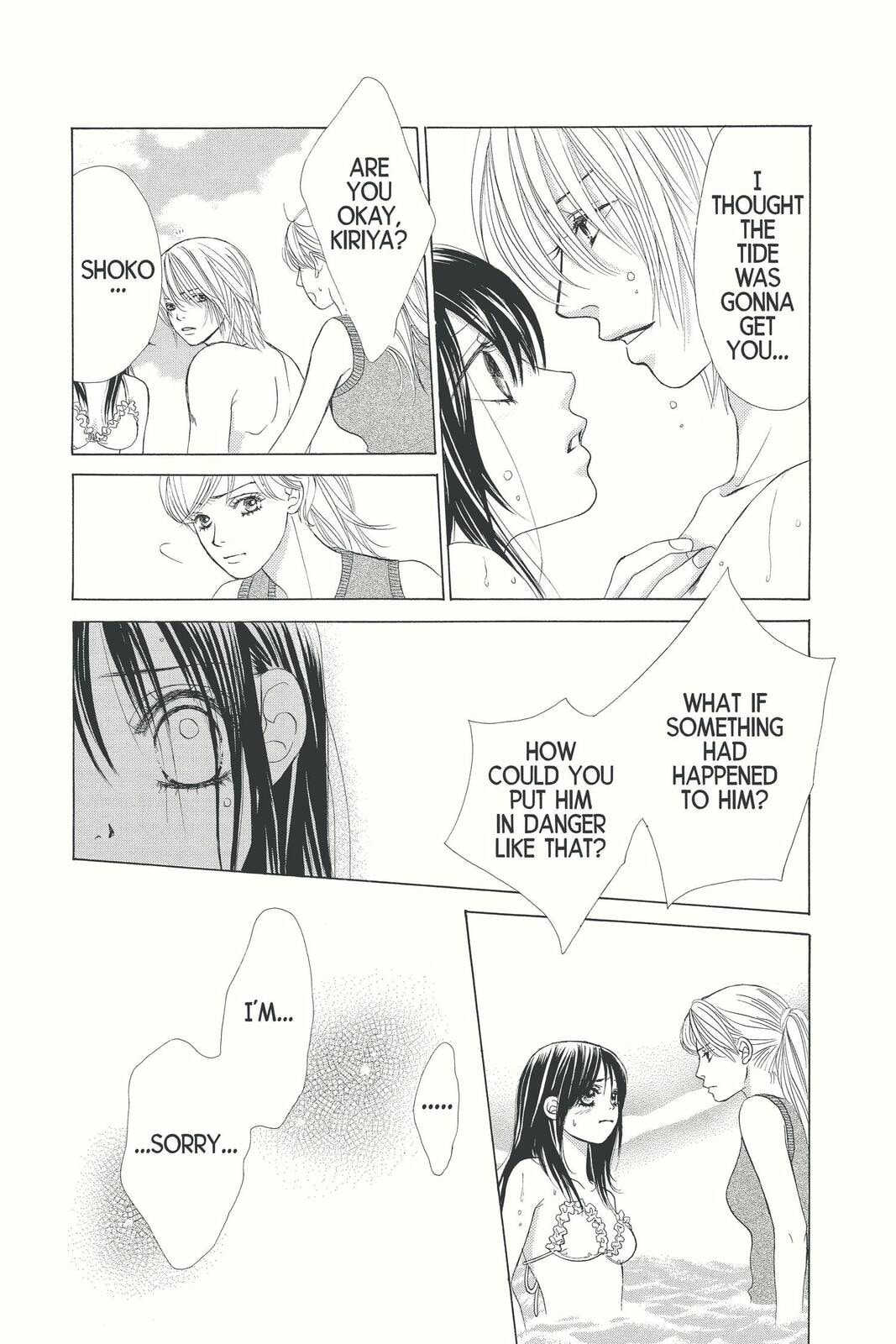 Read Kare First Love chapter 10 image 14 on Lezhin