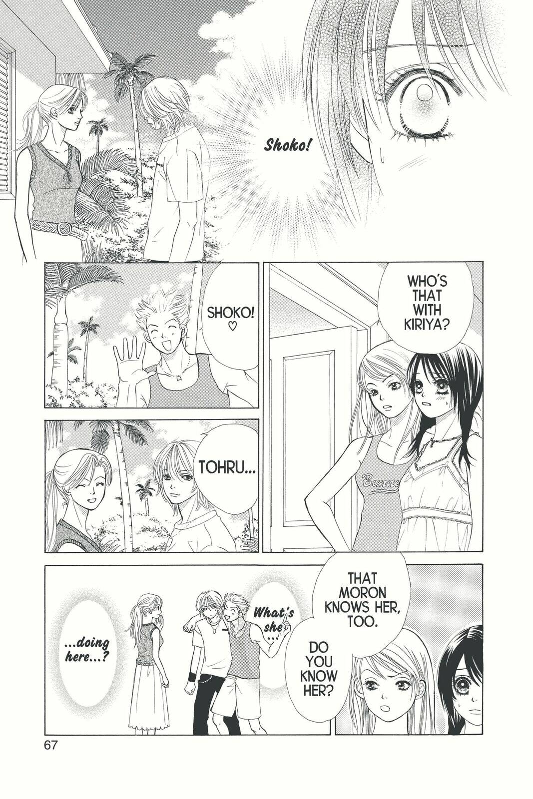 Read Kare First Love chapter 10 image 2 on Lezhin