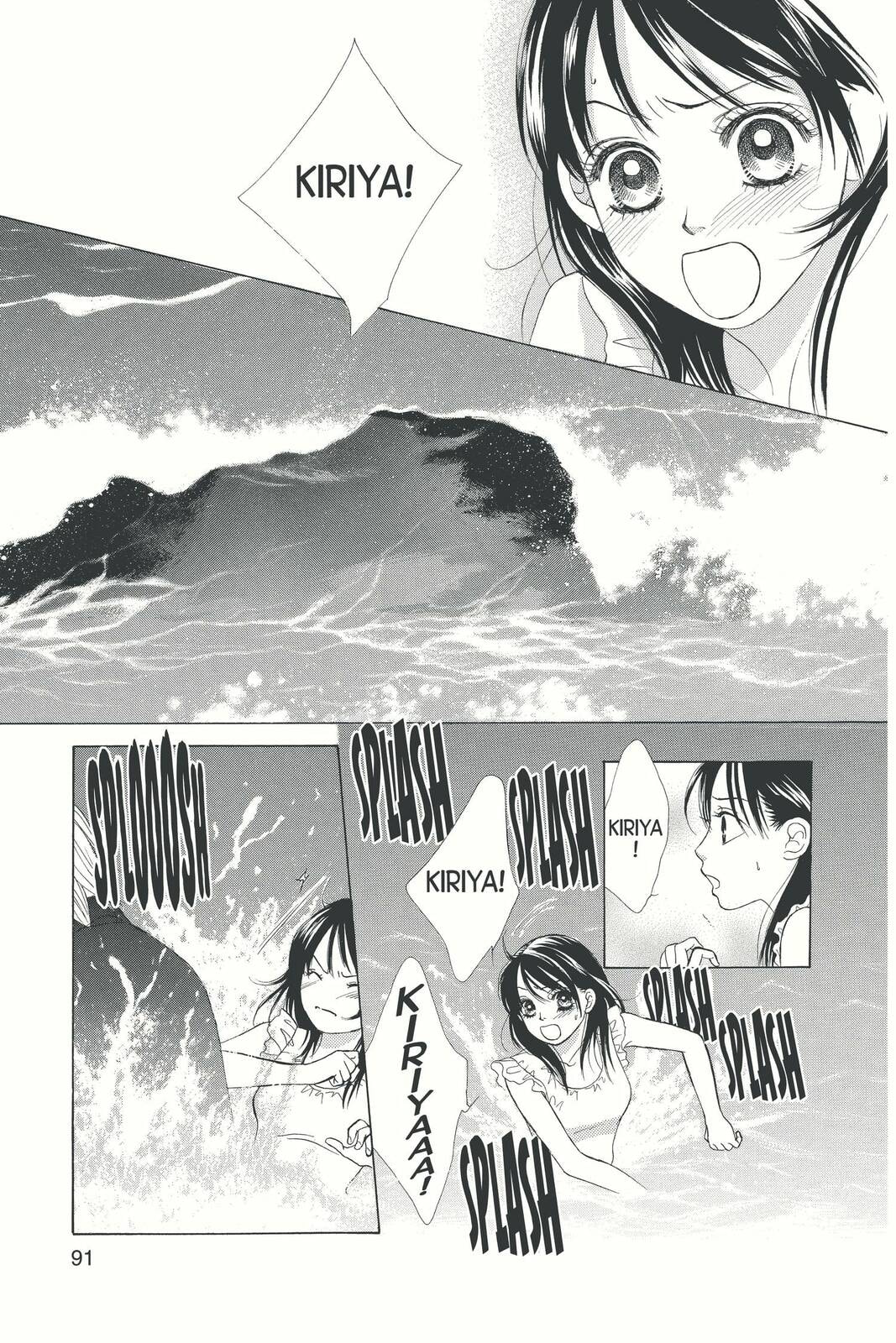 Read Kare First Love chapter 10 image 26 on Lezhin