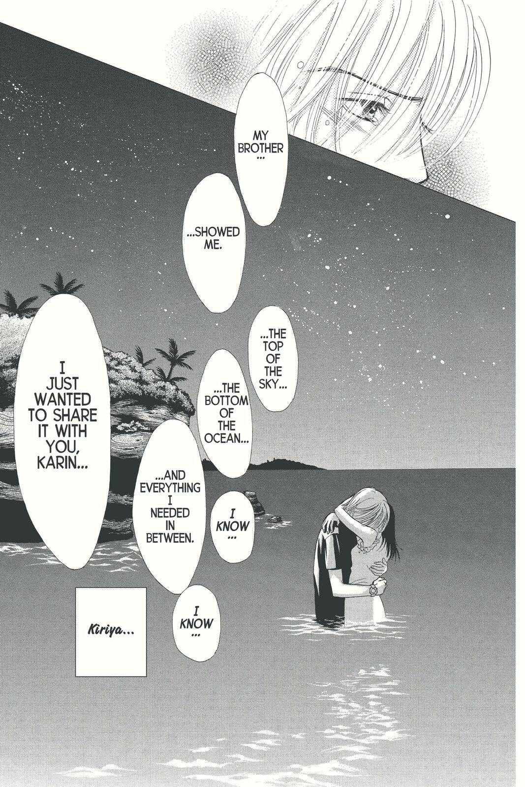 Read Kare First Love chapter 10 image 28 on Lezhin