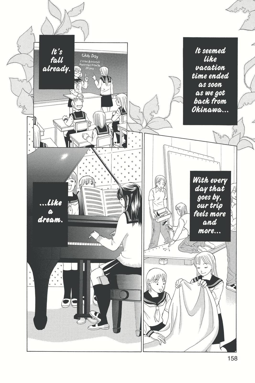 Read Kare First Love chapter 12 image 32 on Lezhin