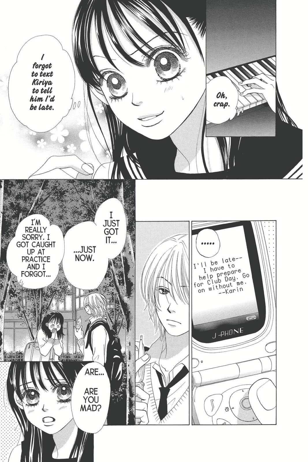 Read Kare First Love chapter 12 image 33 on Lezhin