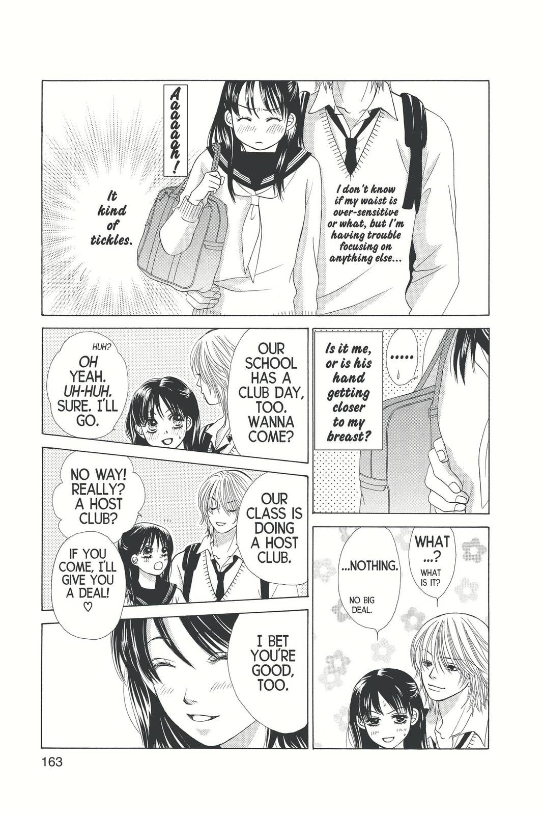 Read Kare First Love chapter 12 image 37 on Lezhin