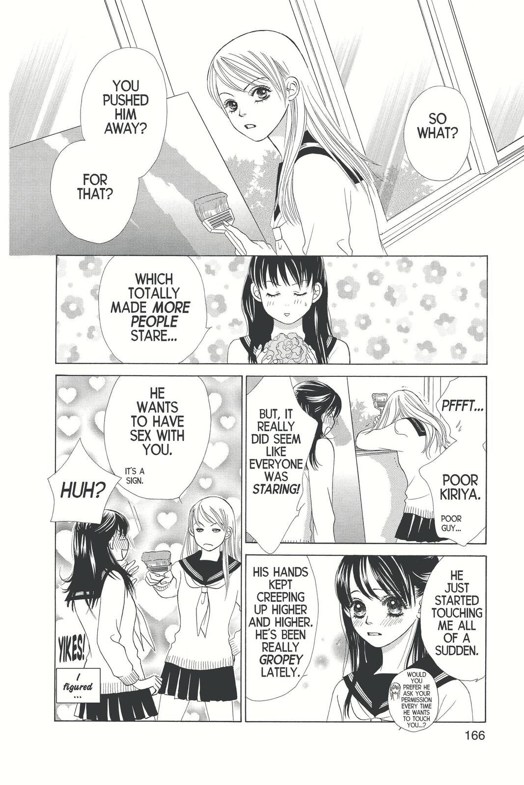 Read Kare First Love chapter 12 image 40 on Lezhin