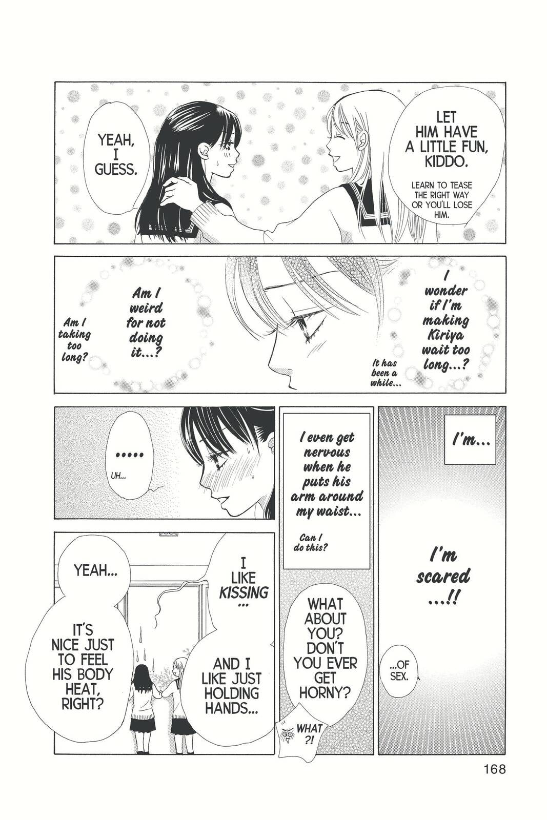 Read Kare First Love chapter 12 image 42 on Lezhin