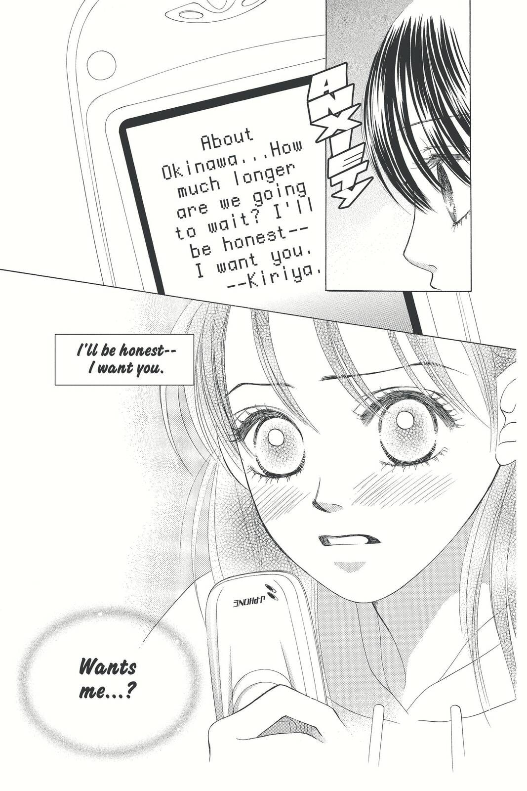 Read Kare First Love chapter 12 image 47 on Lezhin