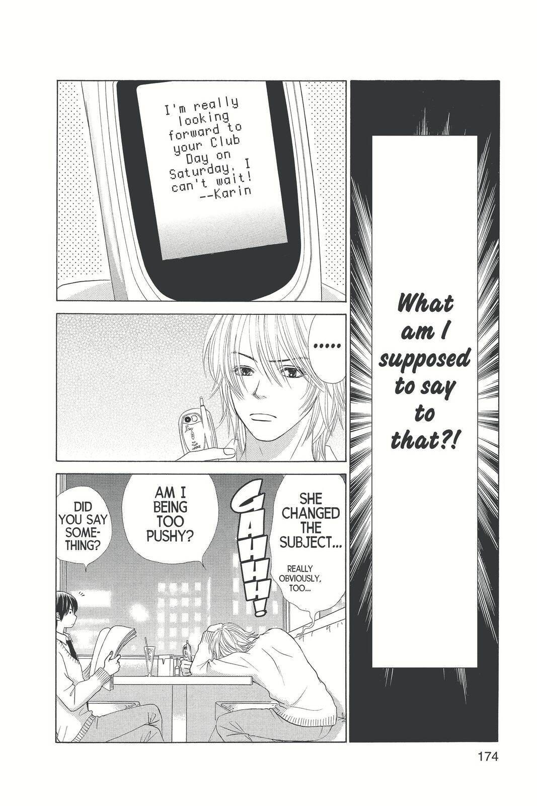 Read Kare First Love chapter 12 image 48 on Lezhin