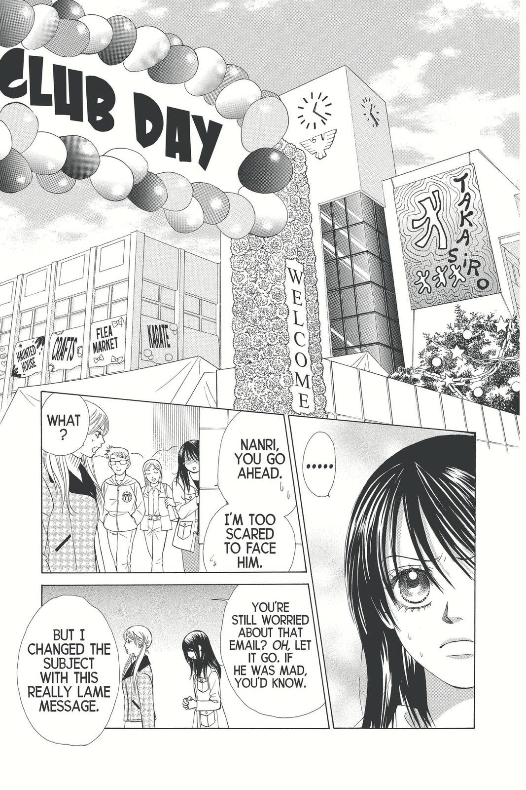 Read Kare First Love chapter 12 image 49 on Lezhin