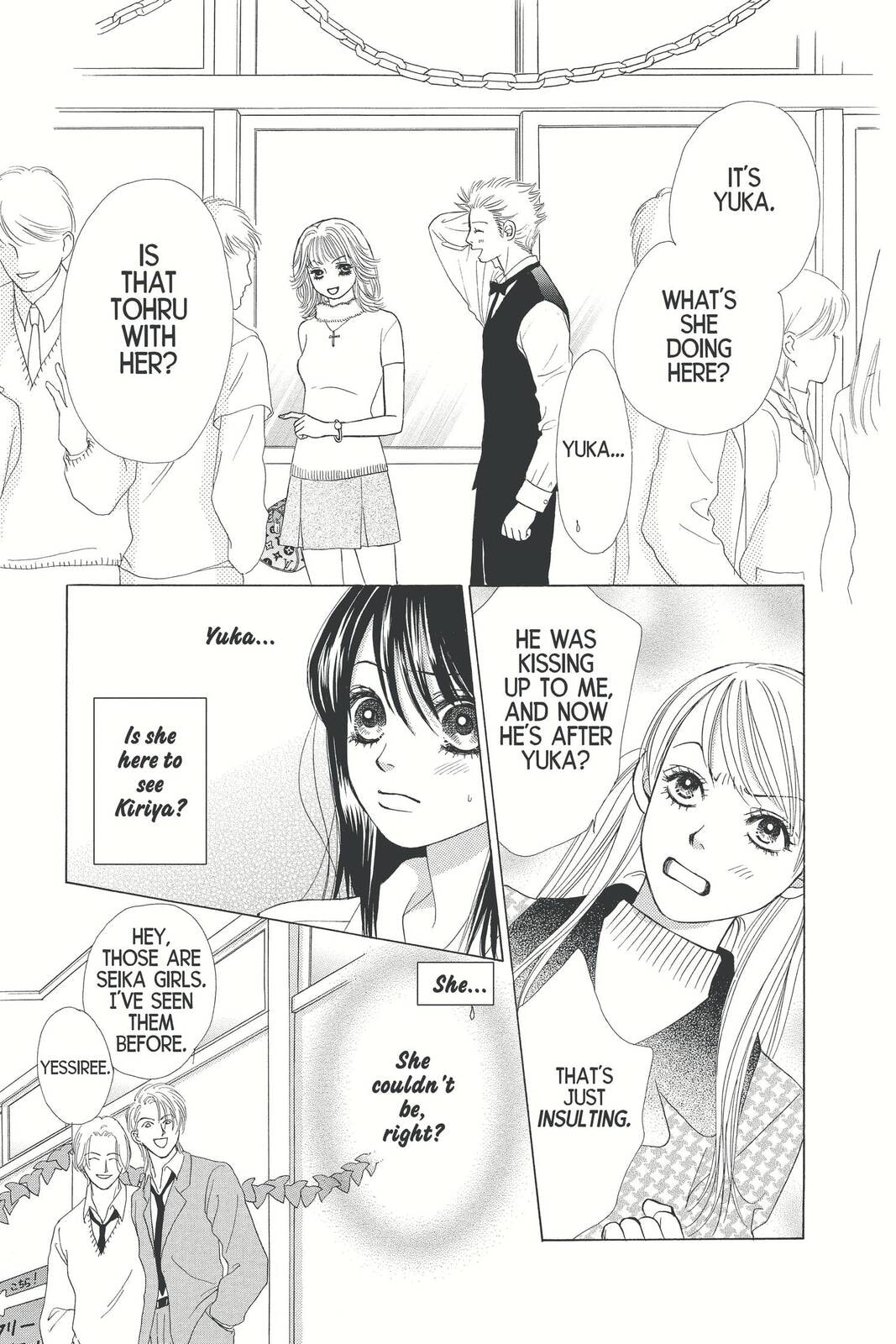 Read Kare First Love chapter 12 image 51 on Lezhin