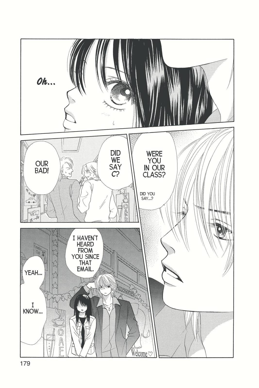 Read Kare First Love chapter 12 image 53 on Lezhin