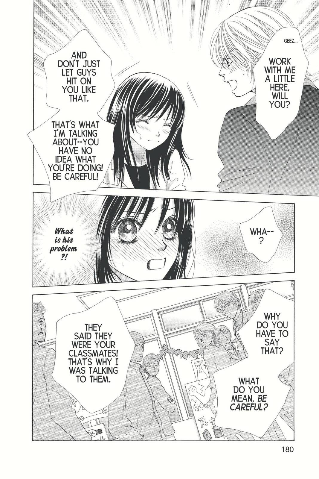 Read Kare First Love chapter 12 image 54 on Lezhin