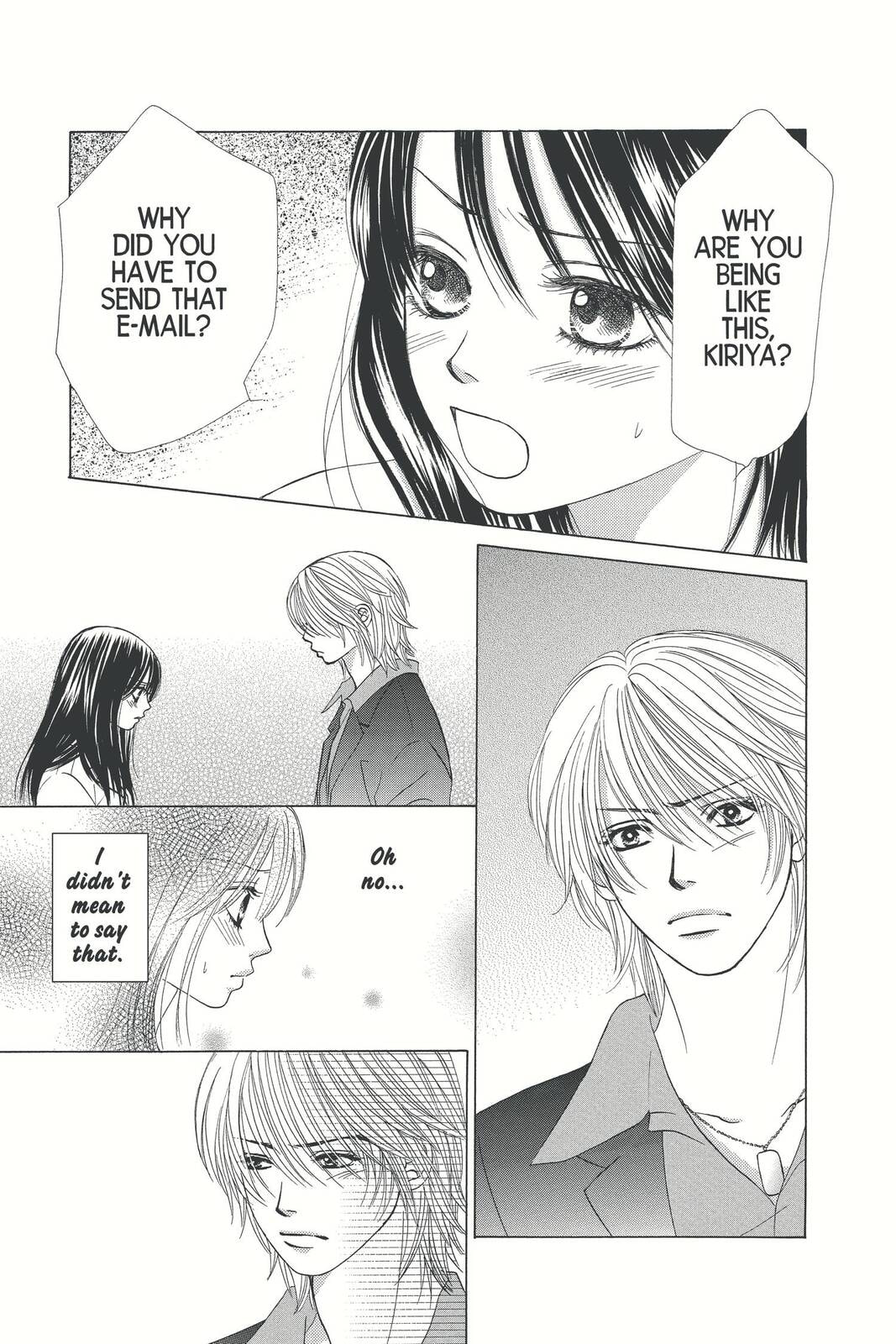 Read Kare First Love chapter 12 image 55 on Lezhin