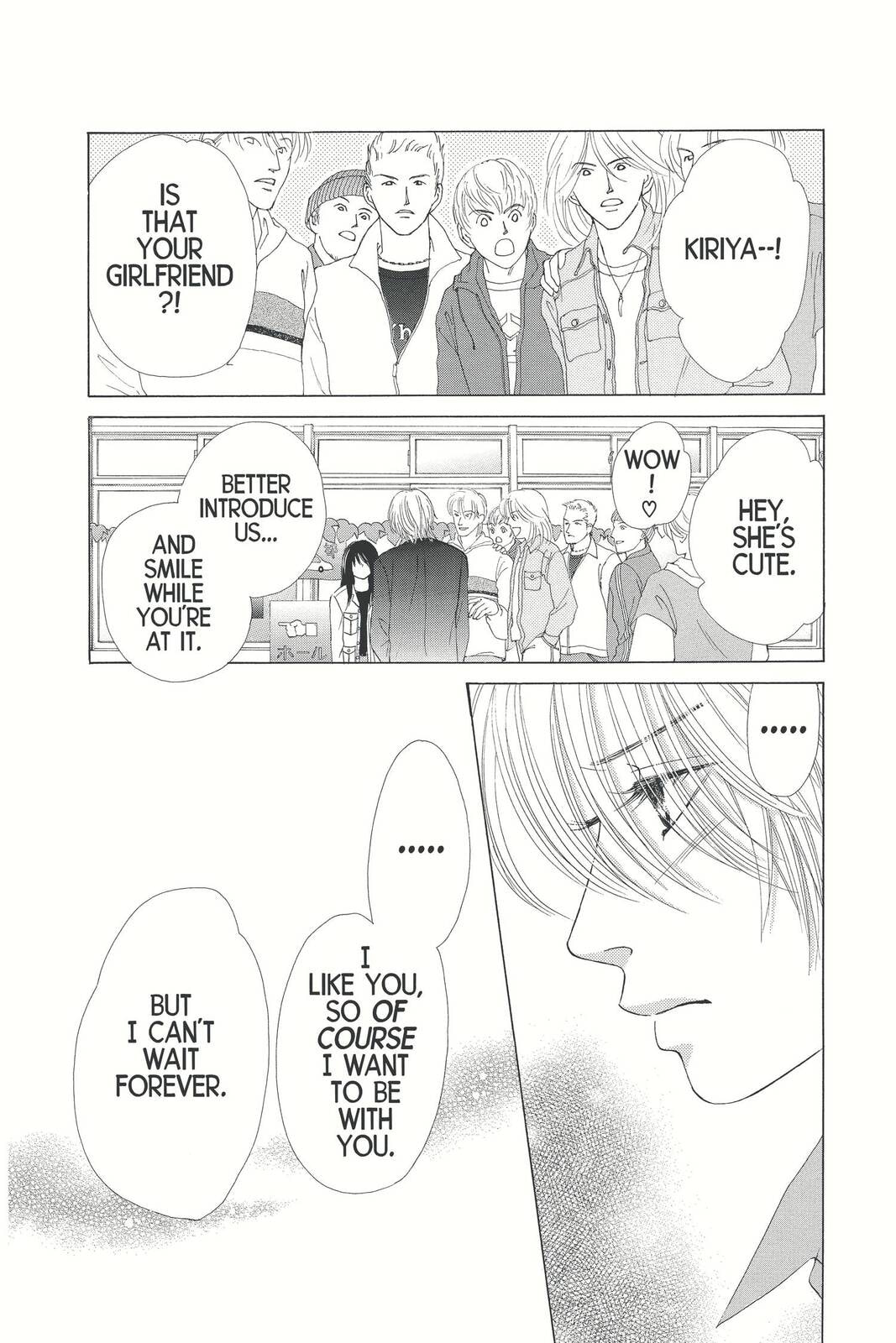Read Kare First Love chapter 12 image 56 on Lezhin
