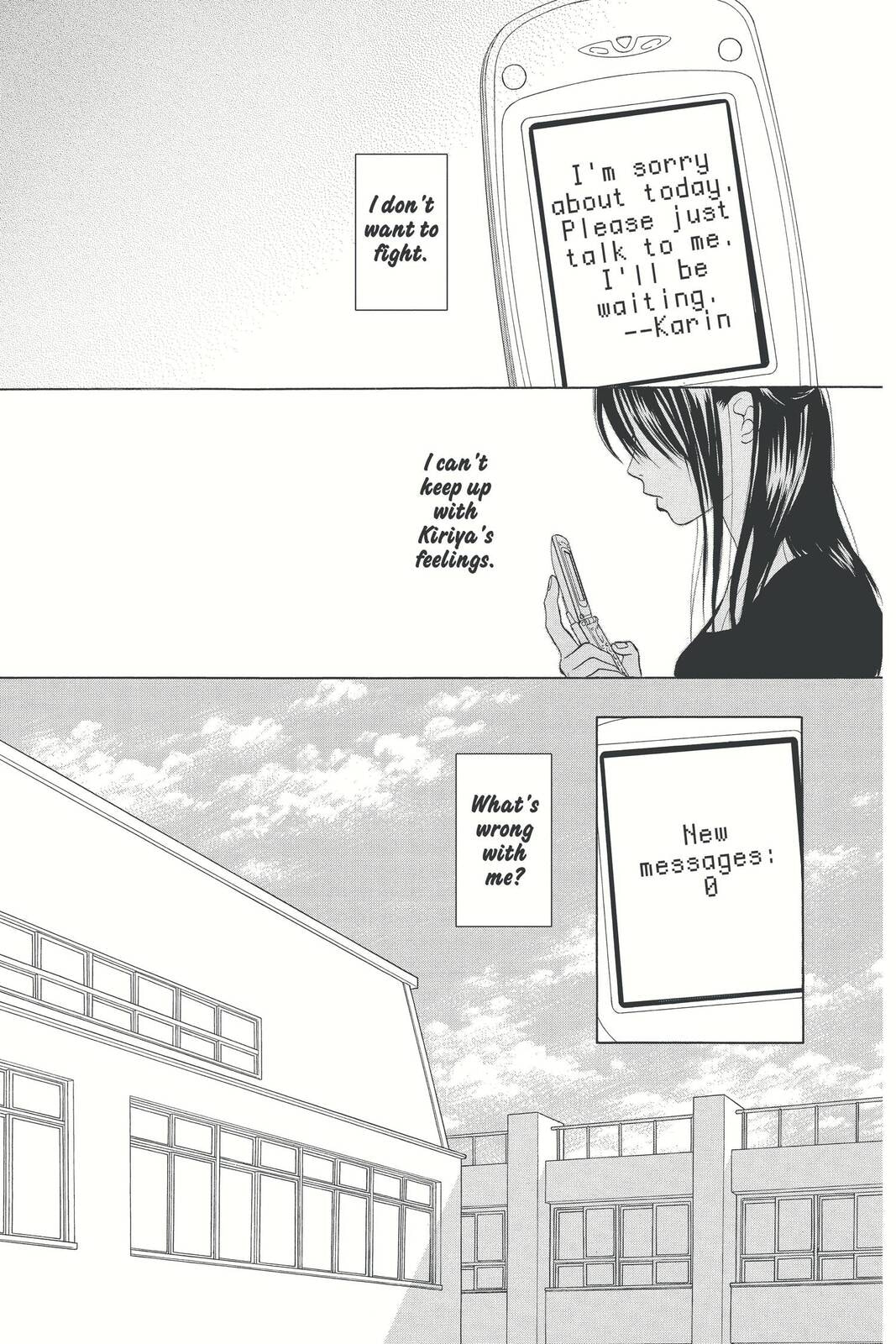 Read Kare First Love chapter 12 image 59 on Lezhin