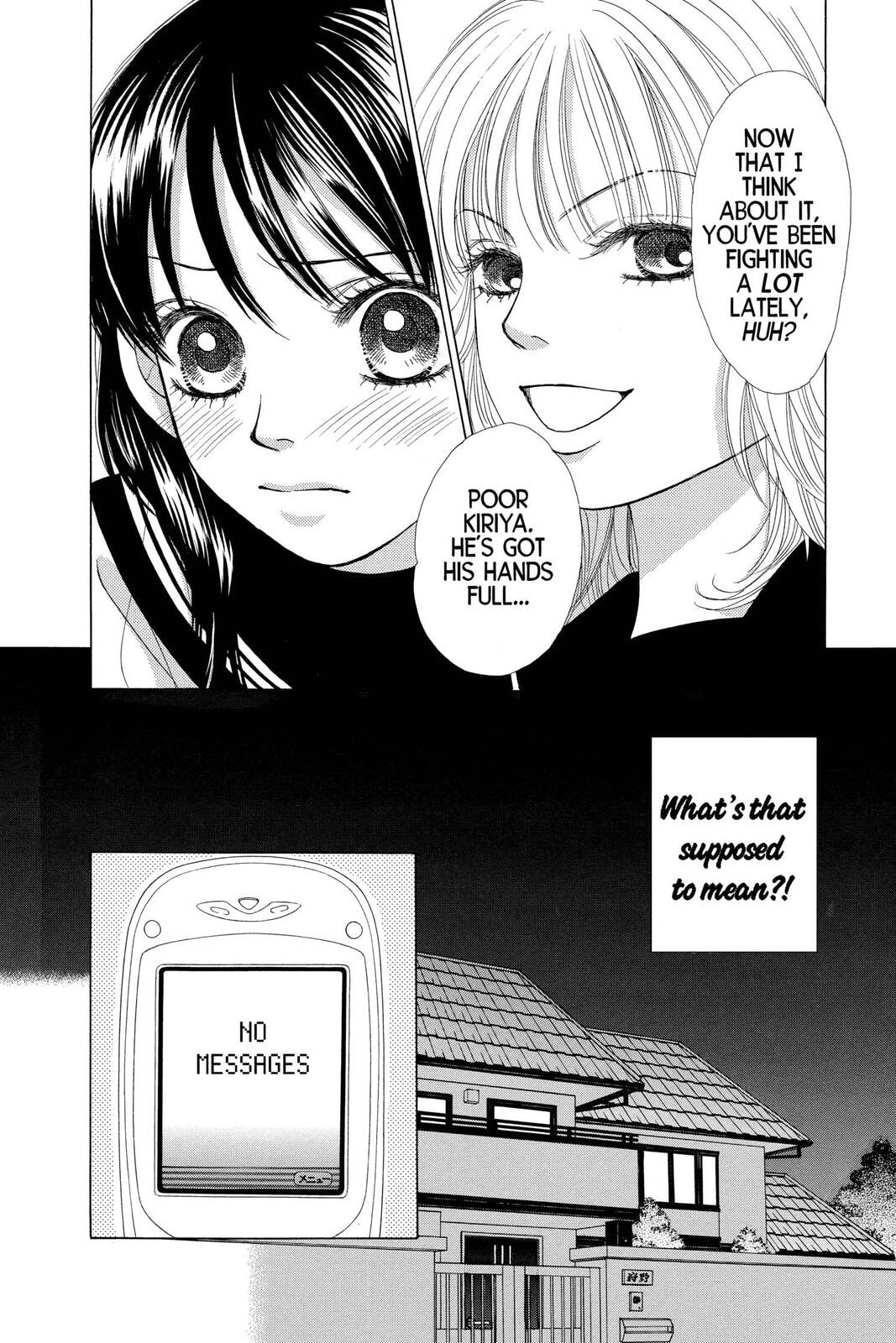 Read Kare First Love chapter 13 image 1 on Lezhin