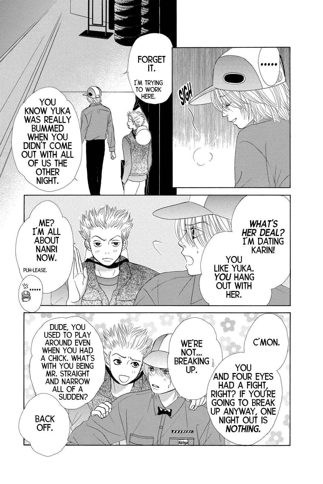 Read Kare First Love chapter 13 image 10 on Lezhin