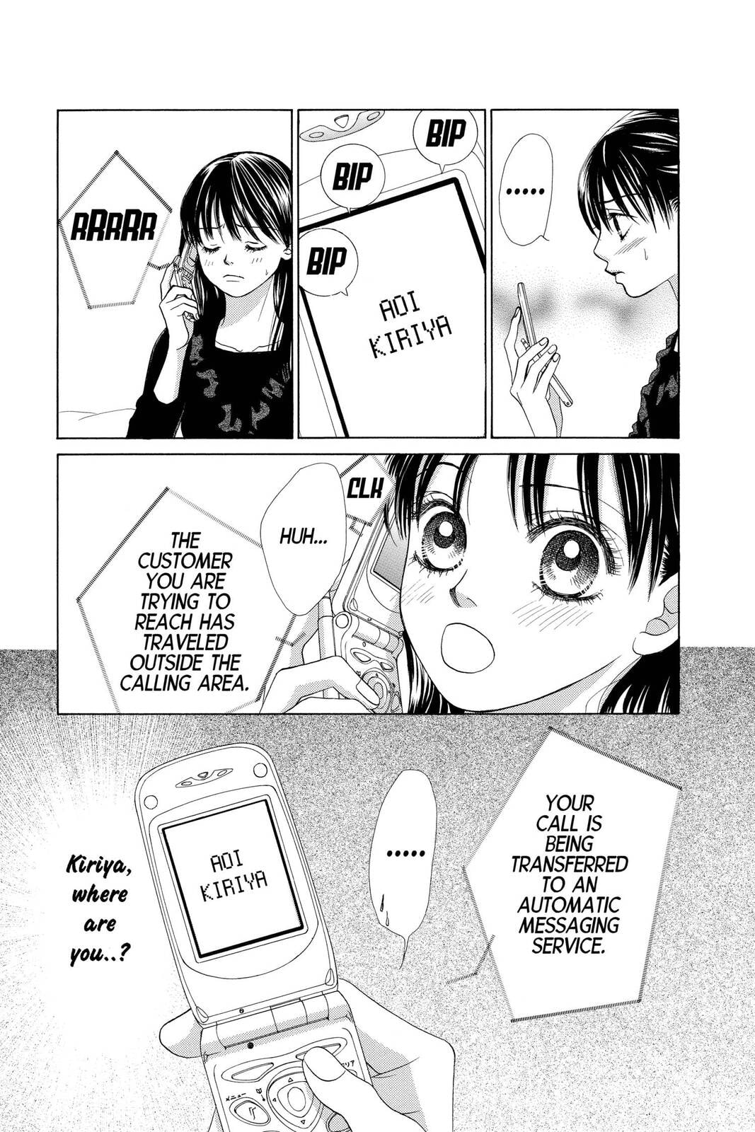 Read Kare First Love chapter 13 image 2 on Lezhin