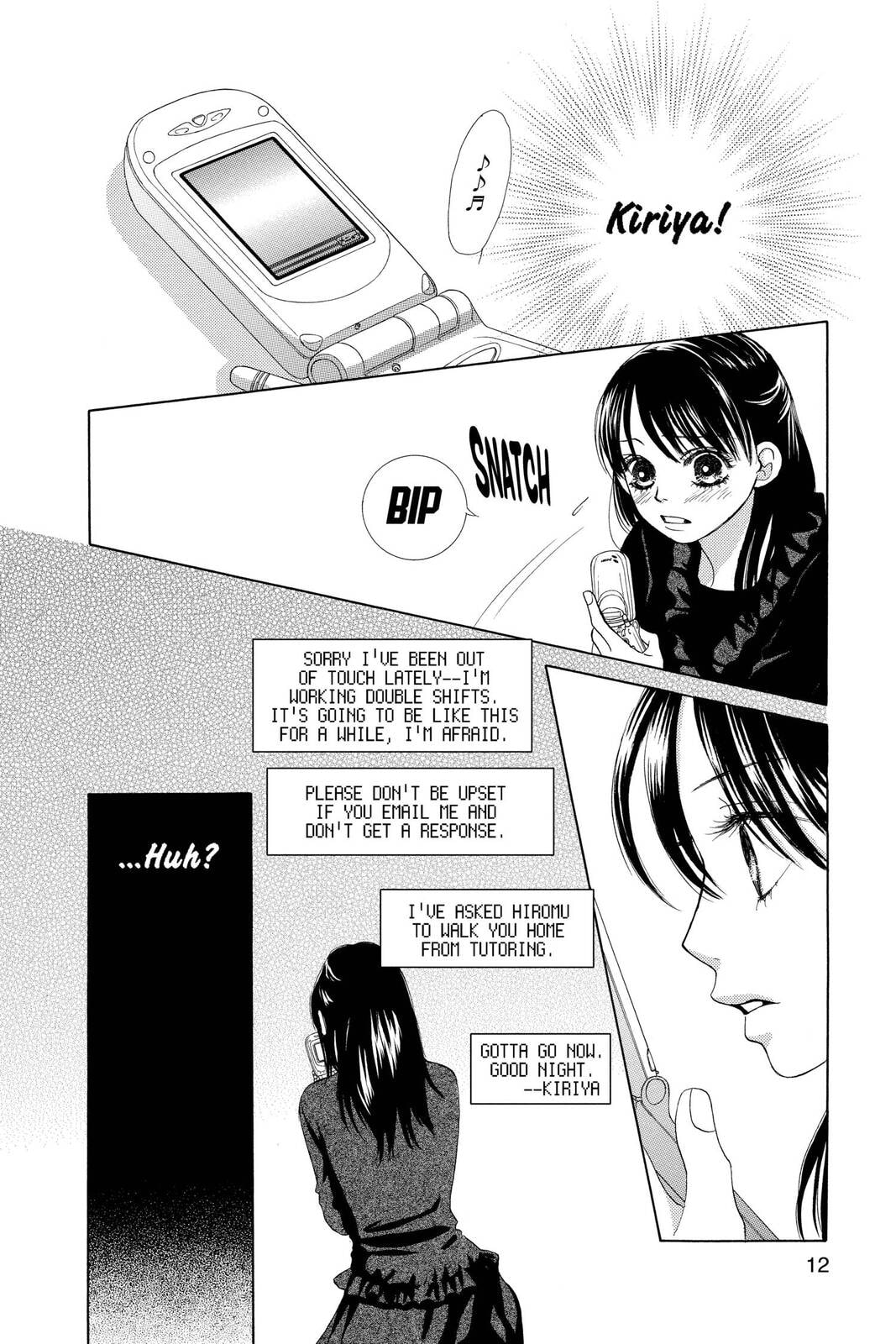 Read Kare First Love chapter 13 image 5 on Lezhin