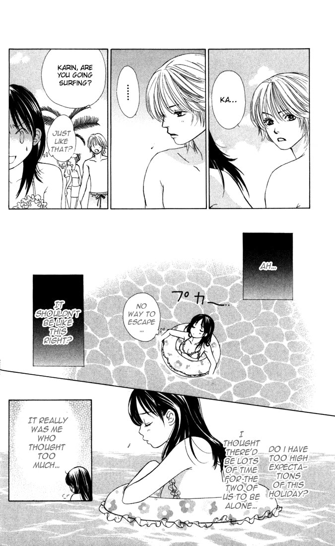 Read Kare First Love chapter 14.1 image 11 on Lezhin