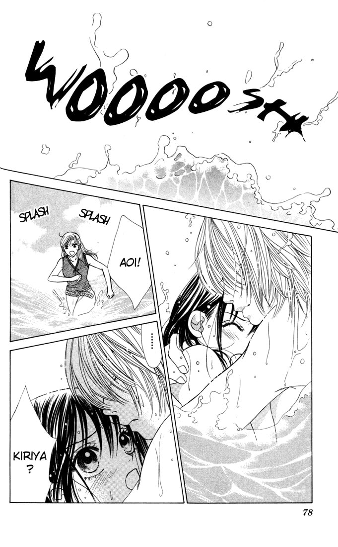 Read Kare First Love chapter 14.1 image 13 on Lezhin