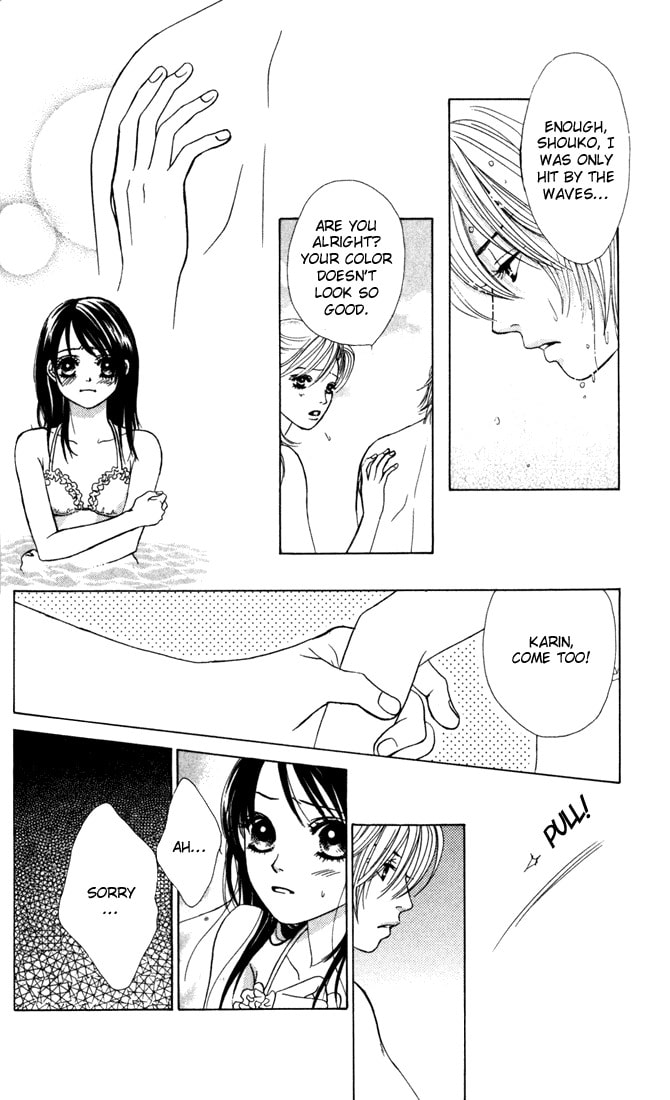 Read Kare First Love chapter 14.1 image 15 on Lezhin