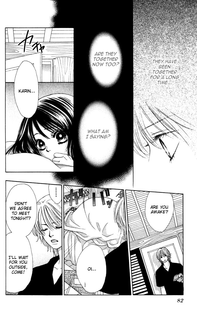 Read Kare First Love chapter 14.1 image 17 on Lezhin