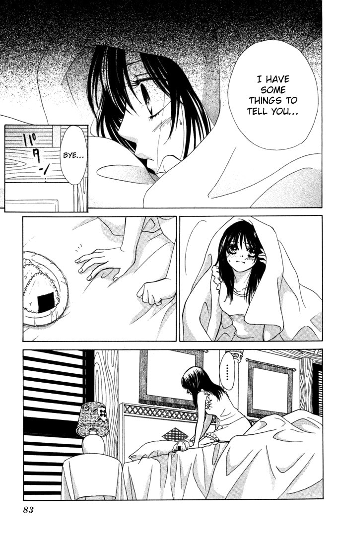 Read Kare First Love chapter 14.1 image 18 on Lezhin